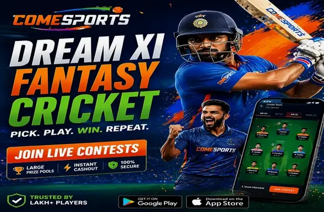 ComeDream11 (come dream11 apk) fantasy cricket & matchday visual 1