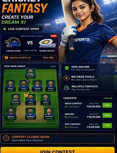 ComeDream11 (come dream11 apk) fantasy cricket & matchday visual 3